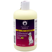 美国雪貂浴液 狗狗沐浴露 宠物贵宾泰迪香波宠物洗澡用品 四效合一抗菌止痒500ml