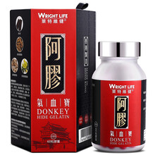 莱特维健阿胶搭阿姣块纯驴皮东啊阿胶膏补气血阿娇补血补气食品补品孕妇产妇女人流产后调理营养品女性贫血用 小产小月子流产产后坐月子补品女生补血养颜呵胶羔1盒