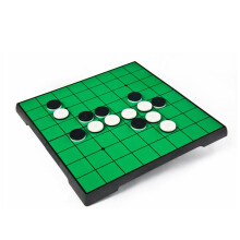 友邦（UB）翻转棋 便捷折叠圆角款 磁性游戏棋 500(中号)