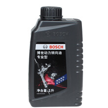 博世（BOSCH） 动力转向油/转向助力油/方向机油 专业型 1L 奔驰GL500/GL550