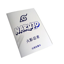 Berserker动漫周边 动漫人物临摹本 线稿本 手绘本 初音 LL 火影忍者