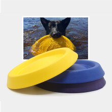 星记浮水飞盘狗狗玩具边牧宠物软飞碟耐咬训练用品 飞盘3个【黄、蓝、紫色各一个】 标准号【直径22.5cm】