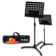 GLEAM 格利姆 可一键升降折叠德标大谱架 吉他贝斯琵琶古筝小提琴二胡长笛架子鼓稳固大谱台谱架 黑色一键升降+送原装包+谱夹