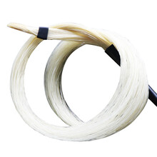 二胡弓备用马尾 二胡弓毛 天然内蒙84CM二胡弓专用白马尾专业马尾毛真马尾 【拍立减】备用马尾+8010专业松香