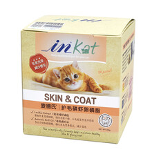 麦德氏美国in麦德氏超浓缩狗狗卵磷脂 猫卵磷脂猫咪金毛泰迪超浓缩美毛粉 美国麦德士宠物海藻粉软磷脂 护毛磷虾卵磷脂（猫用） 250g