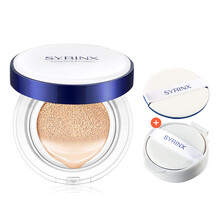 希芸（syrinx）鲨烷气垫 BB霜持久保湿裸妆遮瑕粉饼cc粉底液提亮肤色服帖不脱妆 保湿型（01#象牙白）