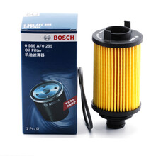 博世(BOSCH) 机油滤清器 适配奇瑞A3瑞虎3/5艾瑞泽5/7观致3/5瑞麟G3机滤机油滤芯 观致3/观致5   不分年份和排量