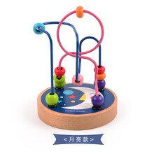 弥鹿（mideer） 儿童玩具串珠玩具婴儿手抓玩具益智0-3岁绕珠游戏宝宝益 月亮款