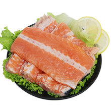 国际	聚福鲜挪威冷冻三文鱼骨（大西洋鲑） 500g 炖汤 边角料鱼杂