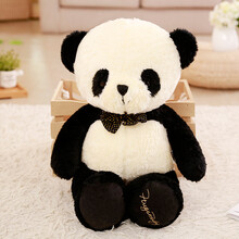 果果羊 萌萌可爱大熊猫毛绒玩具公仔抱抱熊黑白小熊猫布娃娃创意玩偶女生生日情人节礼物 抱抱熊猫 40厘米