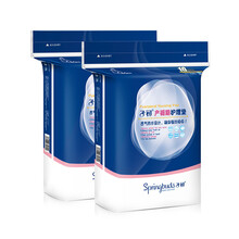 子初孕妇产褥垫 产妇护理垫 一次性床单防水护垫成人隔尿垫 20片装隔水垫待产用品60*90cm 2包*10片