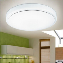 宾孚（BiNFU）家用厨房客厅卧室灯圆形节能LED吸顶灯普通阳台过道卫生间圆灯小 银线12W19cm白光