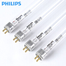 飞利浦紫外线杀菌灯管家用灭菌除螨机灯管8W15W30W55W工厂幼儿园食堂奶瓶消毒柜石英灯管 TUV4W/T5长度135.9MM
