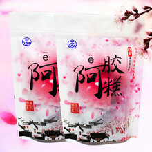 【东阿 胶源堂 阿胶人参党参地黄口服液 阿胶浆