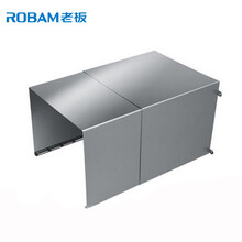老板（Robam）27A3H 27N0 25A7 27A5 27X6 27A7 装饰罩油烟机主机面板