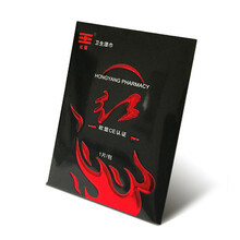 紅陽 红阳延时湿巾男用延时喷剂伴侣夫妻成人情趣用品  增强延时型  1片装