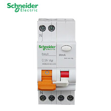 【力创电表家用两相DG110-50电子导轨智能电