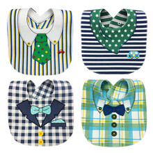 亲芽 婴幼儿优质棉双面围嘴围兜宝宝防水大号口水巾儿童立体卡通双按扣围嘴 男宝2件装