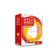 美萍软件2021版 /图书出租 /借阅 /美萍图书馆管理系统 /图书室管理 /绘本馆  本地单机版   仅软件