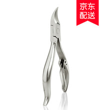 DAJEE鹰嘴钳甲沟炎专用指甲刀指甲剪套装 修脚指甲剪刀工具嵌甲灰甲沟钳 D款（甲沟钳）D1