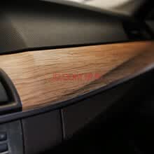 洛玛（LMA）汽车贴纸亚光桃木纹中控膜贴纸亮面桃木色中控台内饰贴纸 改色膜 汽车饰内改装 花梨木棕色