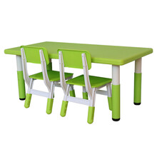 乐林源幼儿园桌椅组合塑料可升降宝宝吃饭学习桌游戏桌靠背椅儿童桌椅套装培训班桌子 绿色一桌二椅