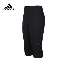 Adidas adidas阿迪达斯新款男子训练运动休闲透气梭织七分裤 BK0982 BK0982 M