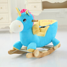 摇摇马一周岁生日礼物木马音乐婴儿小摇椅男女宝宝12个月儿童玩具 蓝飞马+两用轮+48歌5故事