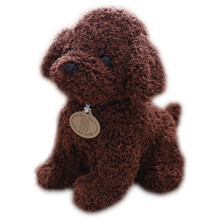 爱菲兔 毛绒玩具泰迪小狗公仔布娃娃仿真生肖狗可定制LOGO公司节日年会吉祥物礼品活动奖品新年礼物 深棕色泰迪狗吊牌款20厘米
