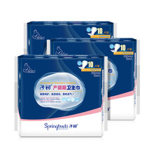 子初产妇卫生巾 产后产褥期孕期 孕妇月子恶露加长加大卫生巾 L码10片装待产用品 3包