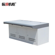 纵横机柜 监控操作台 单联双联三联操作台 机房安防物业机房办公监控平台 三联ZH103S