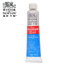 温莎牛顿（WINSOR&NEWTON） 温莎牛顿 画家专用油画颜料45ml 单色装 全系多色可选 天蓝