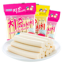韩国进口零食品 ZEK芝士鳕鱼肠3袋*7支装 儿童宝宝好吃的零食小吃 芝士味*2包+玉米味*1包