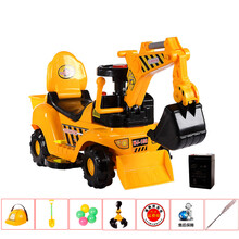 儿童电动挖掘机 挖挖机可坐可骑推土机 大号1-5岁宝宝男孩玩具车挖土机学步脚踏工程车 大号电动（升级加厚带备用电瓶）