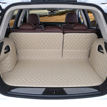 【千众全包围汽车后备箱垫新CRV奇骏Q5哈弗
