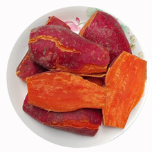 广西巴马红薯 蜜薯  甜心西瓜红薯  新鲜 圣瑜 地瓜红番薯 5斤装