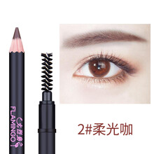 火烈鸟 型色持久双头眉笔防水防汗自然不易脱色一字眉初学者眉刷眉粉 2#柔光咖
