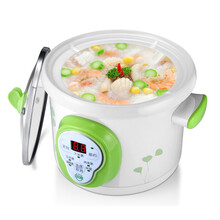 贝贝鸭 婴儿智能BB煲电煮锅 宝宝煮粥锅辅食机料理机慢炖预约电饭锅 1L智能BB煲SY-A12H