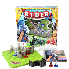 动手动脑逻辑思维训练益智玩具方格游戏惊险拦截5-6-7-8-10-12岁以上 蓝骑士