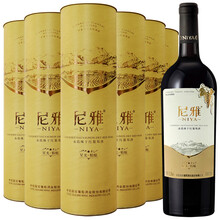 尼雅（NIYA）红酒 星光·精酿 赤霞珠干红葡萄酒 750ml*6 圆筒礼盒装