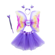 儿童公主装扮天使仙女棒魔法奇妙花仙子表演道具发光蝴蝶背饰翅膀 蝴蝶翅膀四件套-紫