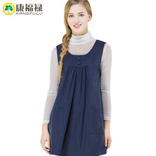 康福禄防辐射服孕妇装春夏季防射服反辐射肚兜怀孕期防护衣服四季款套装 藏青色马甲  XL（适合孕前体重在115斤-140斤）