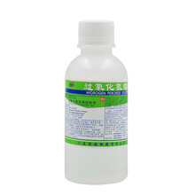 恒健 过氧化氢溶液 3%*100ml/瓶 1瓶