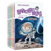 书籍图片