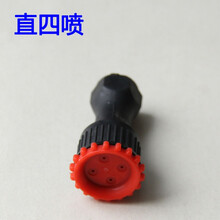 农用园艺电动手动喷雾器打药机塑料雾化单双可调节喷头水柱雾状 直四喷