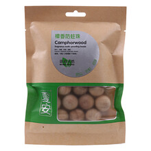 夏安天然香樟木条樟木球块代替樟脑球 书桌衣柜除味驱虫防霉防蛀除甲醛18颗