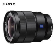 索尼（SONY）Vario-Tessar T* FE 16-35mm F4 ZA OSS全画幅蔡司广角变焦微单相机镜头 E卡口(SEL1635Z)