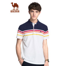 骆驼（CAMEL）男装 夏季绣标条纹撞色门筒领POLO衫青年短袖 白色 XL