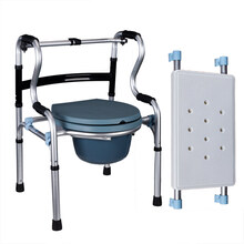 雅德 老人拐杖铝合金助行器可折叠坐便助步器 8303C带吹塑坐板不带轮