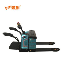 【新日电动车 V米 电动汽车 四轮电动车代步车